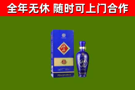 保亭烟酒回收杜康.jpg