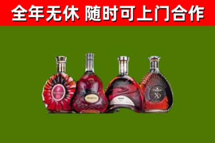 保亭回收老洋酒