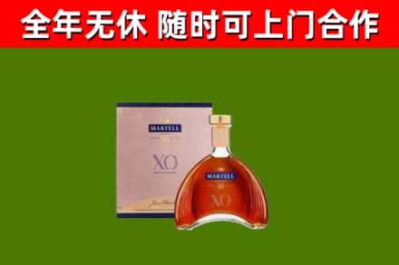 保亭回收马爹利洋酒